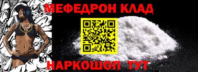 PSILOCYBIN Краснознаменск