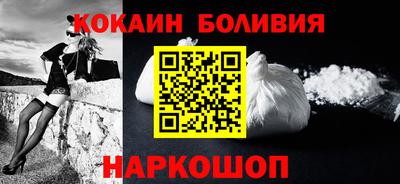 PSILOCYBIN Краснознаменск