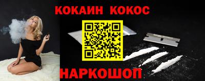 PSILOCYBIN Краснознаменск