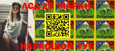 PSILOCYBIN Краснознаменск