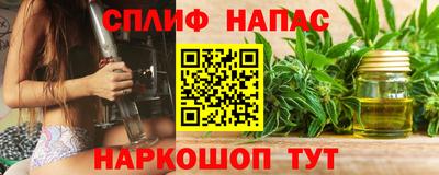 PSILOCYBIN Краснознаменск