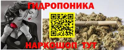 синтетический гашиш Краснодар