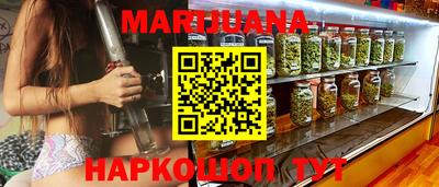 PSILOCYBIN Краснознаменск