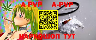 PSILOCYBIN Краснознаменск