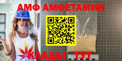 PSILOCYBIN Краснознаменск