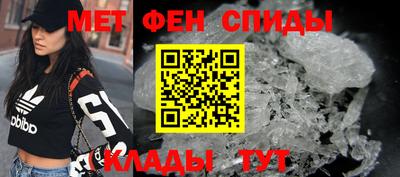 PSILOCYBIN Краснознаменск