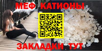 синтетический гашиш Краснодар