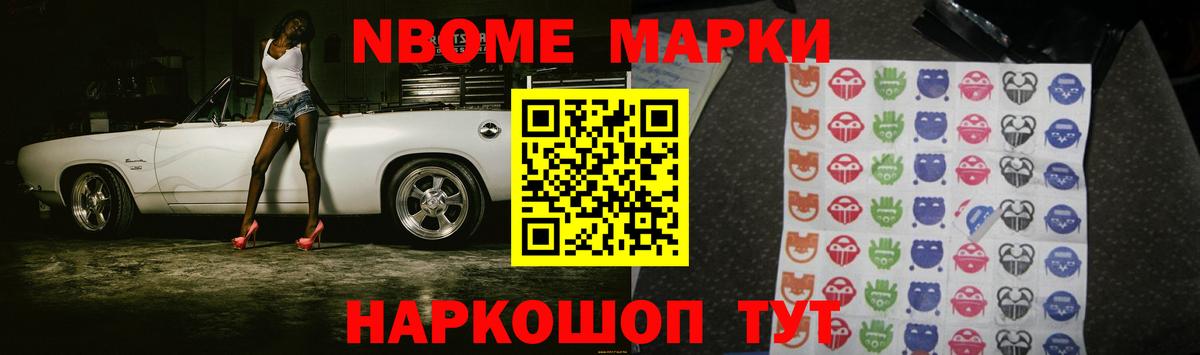 ЛСД экстази кислота  Вход с VPN  LSD-25 экстази ecstasy  Зима 